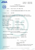 จีน China • Yuanda Valve Group Co., Ltd. รับรอง
